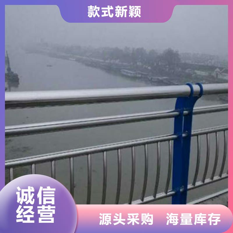 桥梁防撞护栏,防撞护栏立柱现货充裕