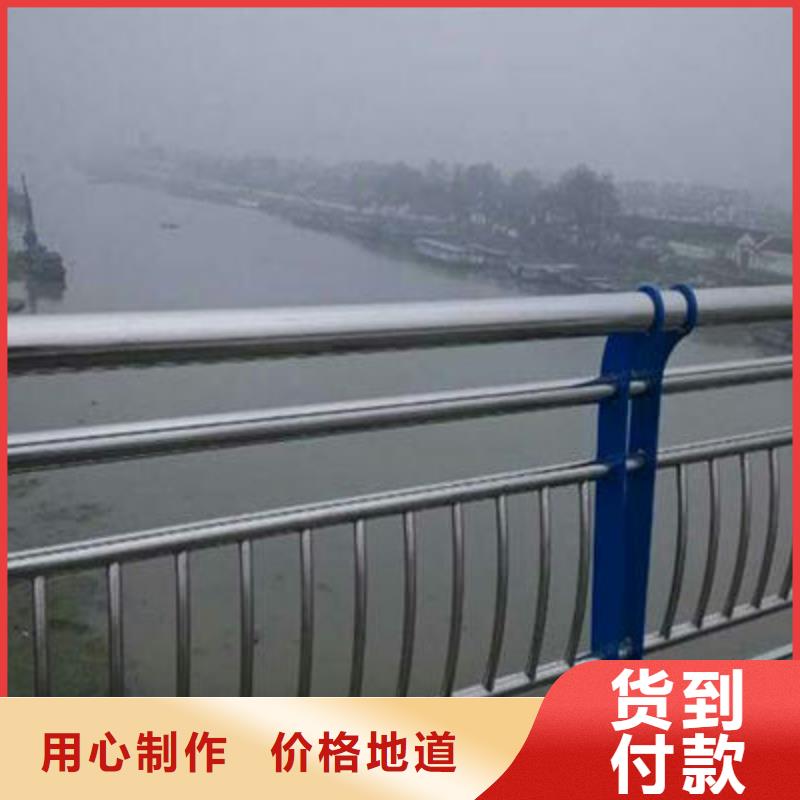 桥梁防撞护栏木纹景观护栏本地厂家值得信赖