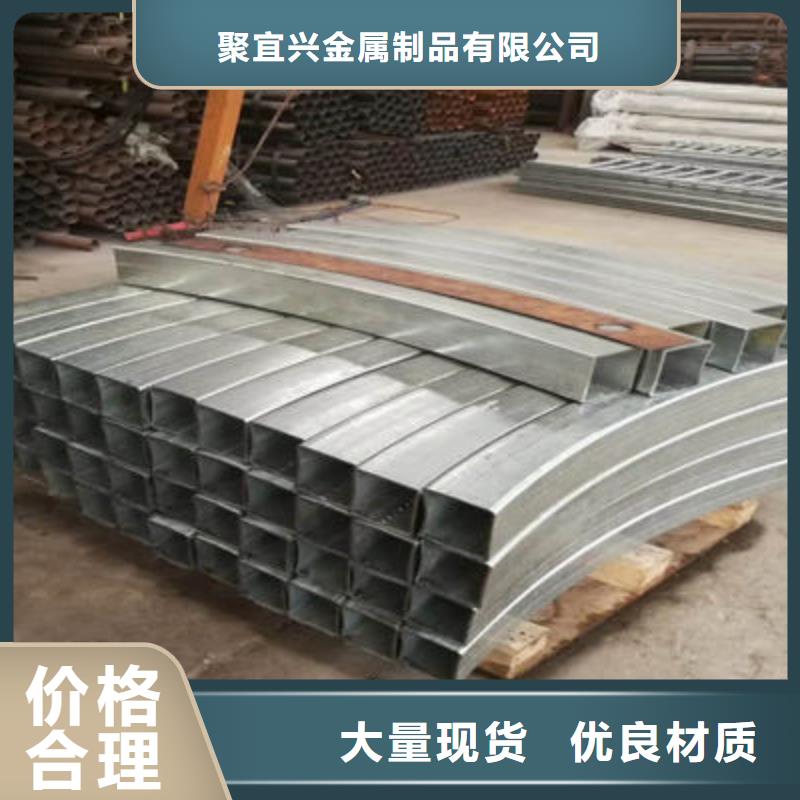 【桥梁防撞护栏】-公路护栏诚信为本