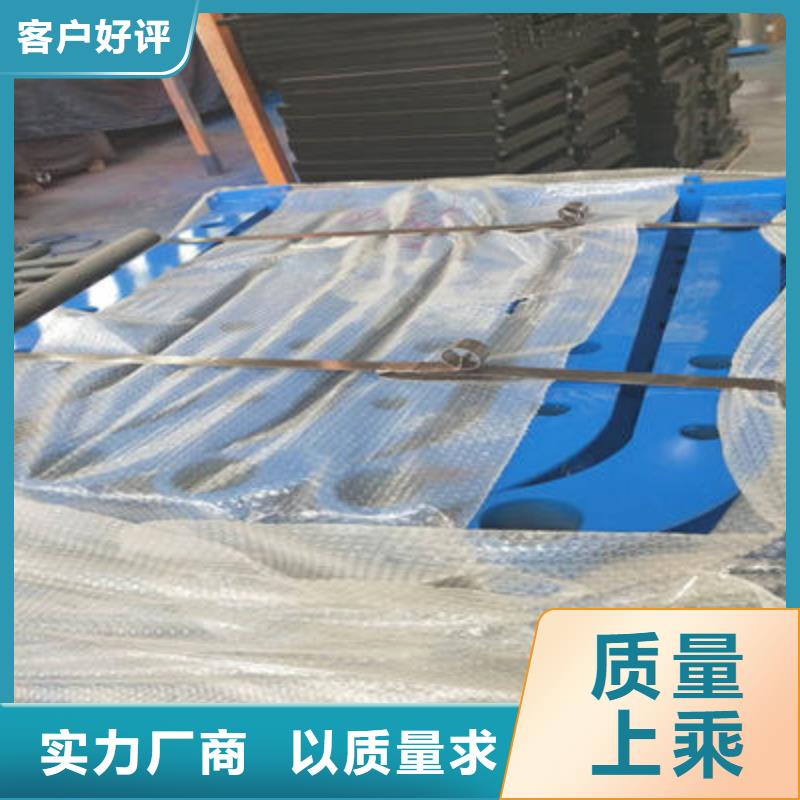 【桥梁防撞护栏河道护栏精心】
