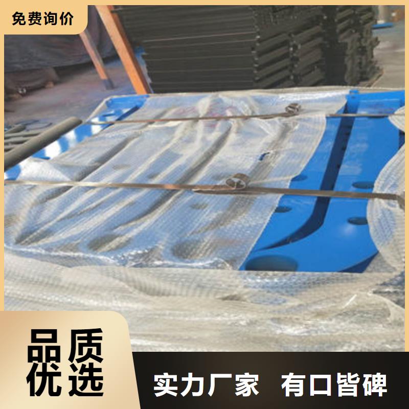 桥梁防撞护栏立柱使用方法
