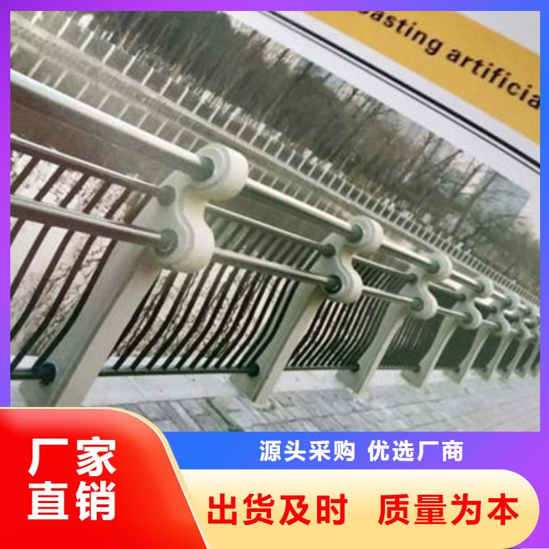 桥梁防撞护栏【中央分隔栏】优选厂家