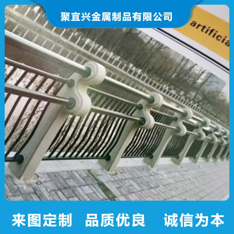 桥梁防撞护栏-【景观护栏】实体厂家大量现货