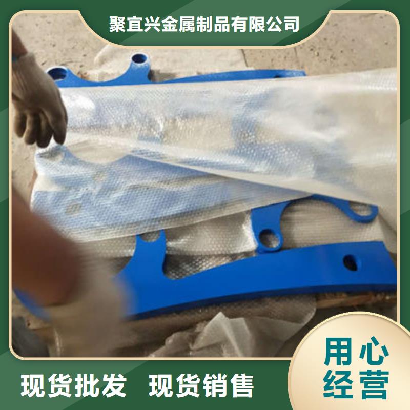 桥梁防撞护栏【河道护栏】欢迎来电询价