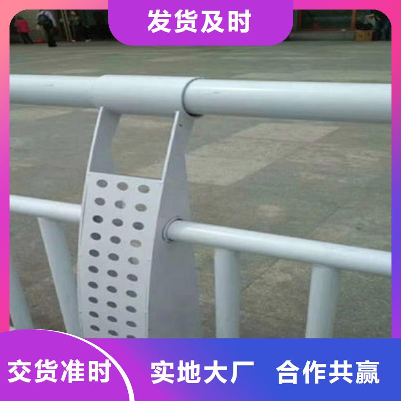 桥梁防撞护栏道路防撞护栏助您降低采购成本
