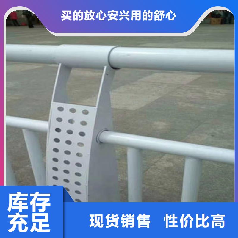 桥梁防撞护栏立柱使用方法