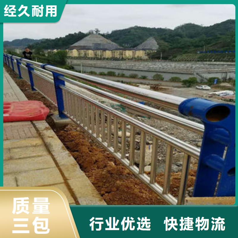 【桥梁防撞护栏】【景观】护栏适用场景