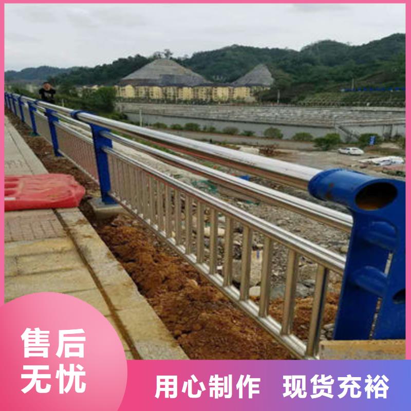 桥梁防撞护栏木纹景观护栏本地厂家值得信赖