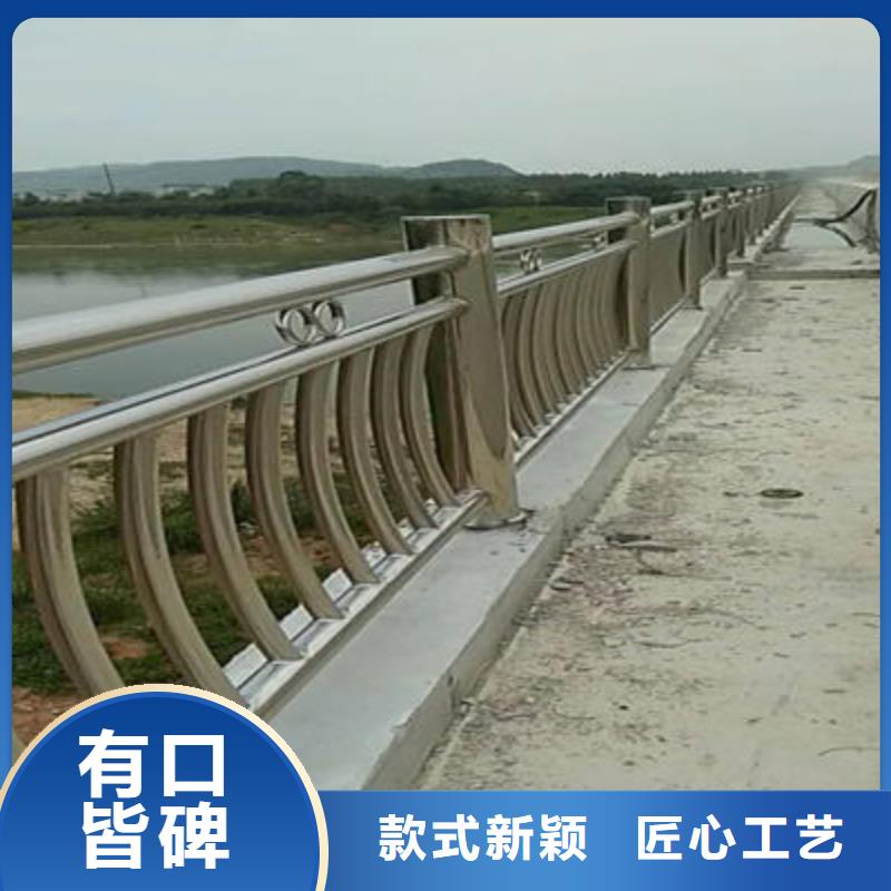 【桥梁防撞护栏河道护栏精心】