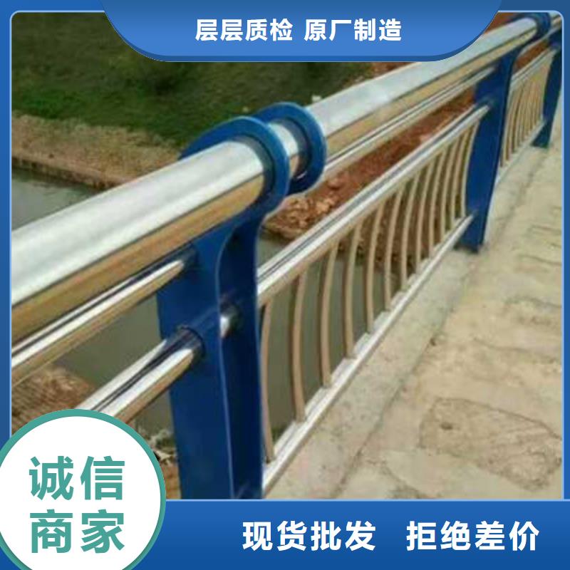 桥梁防撞护栏304不锈钢复合管满足客户所需