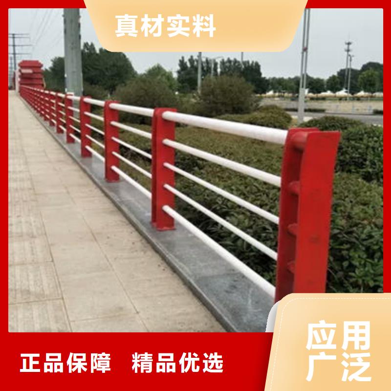 桥梁防撞护栏道路防撞护栏助您降低采购成本