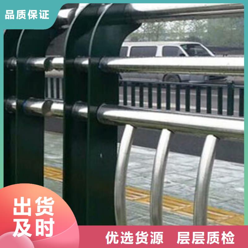 桥梁防撞护栏景观护栏物美价优