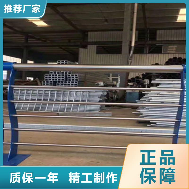 桥梁防撞护栏-【景观护栏】实体厂家大量现货