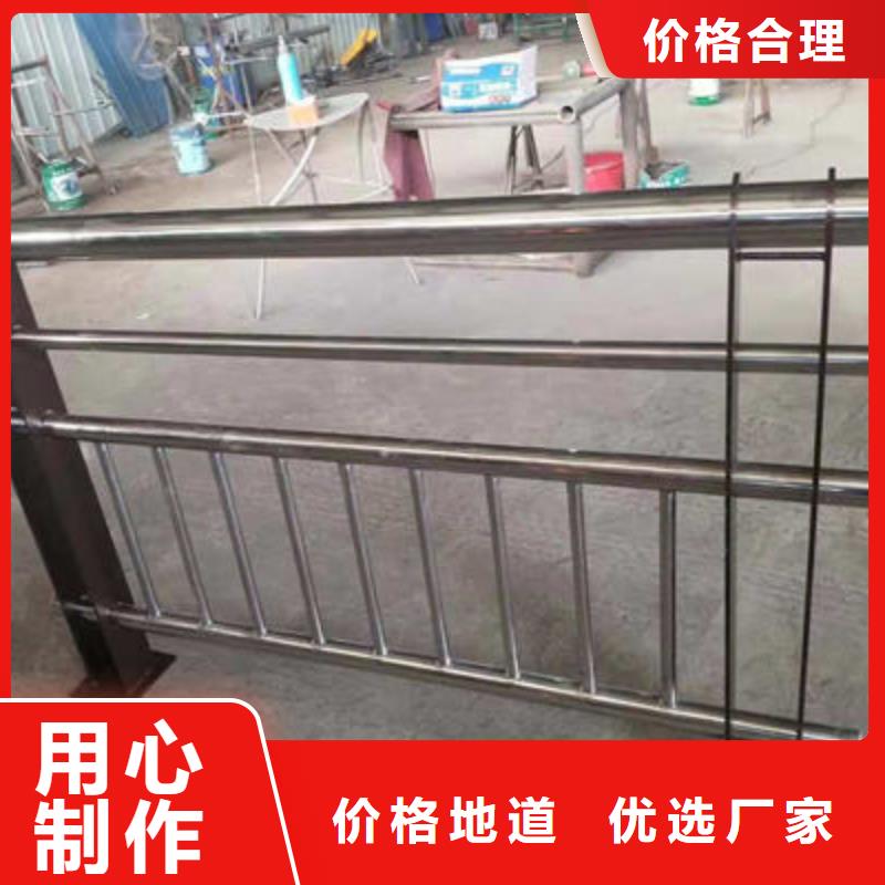 桥梁防撞护栏立柱使用方法