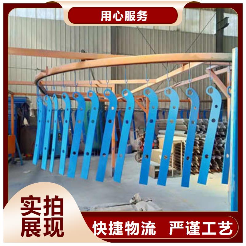 【桥梁防撞护栏河道护栏精心】
