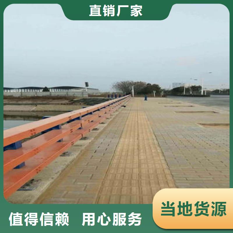 公路护栏_防撞护栏立柱工厂采购