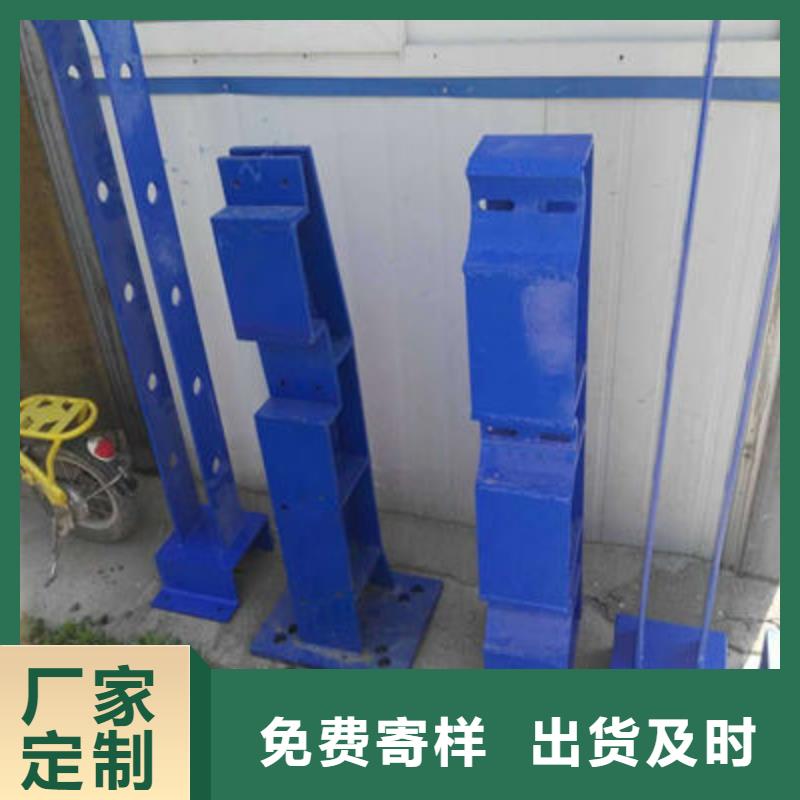 【公路护栏】河堤防撞护栏好品质用的放心