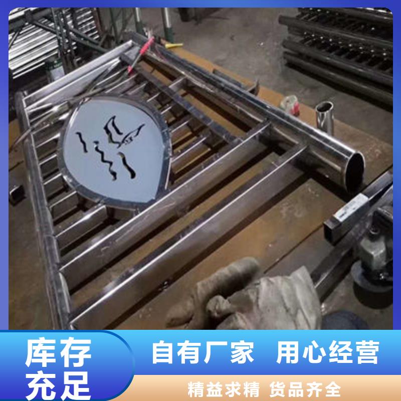 公路护栏_防撞护栏立柱工厂采购