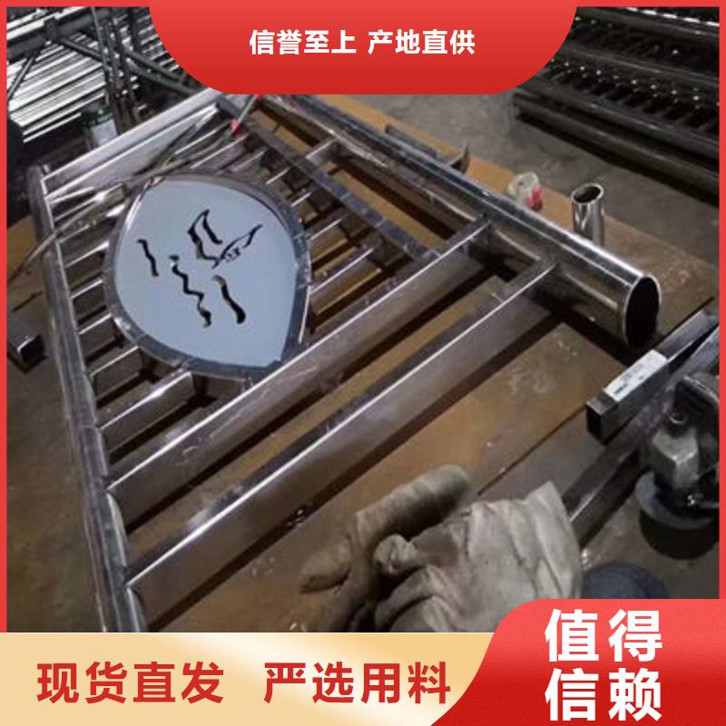 公路护栏河道护栏实力优品
