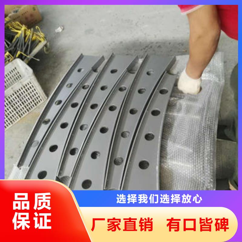 公路护栏【城市景观防护栏】标准工艺
