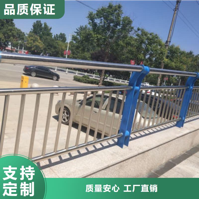 公路护栏河道护栏实力优品
