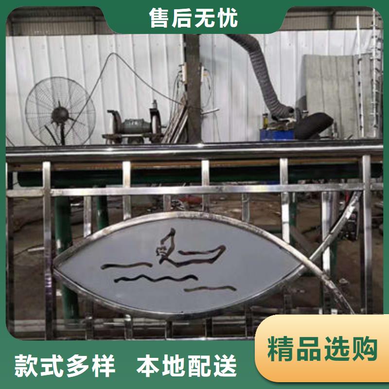 【公路护栏【人行道栏杆】规格齐全】