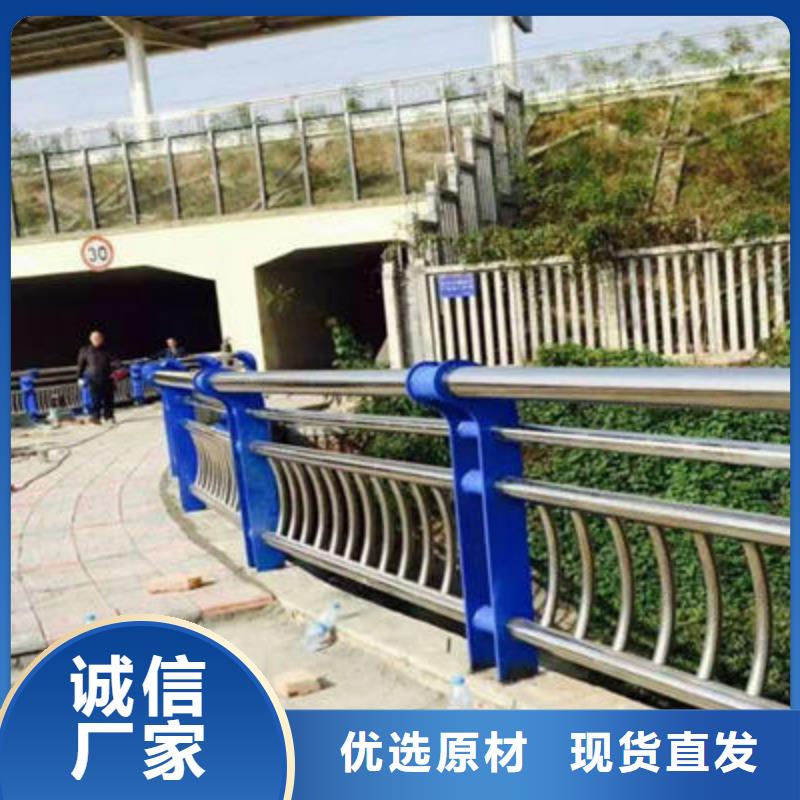 公路护栏,防撞护栏放心购
