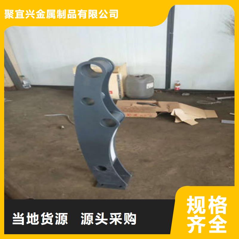 公路护栏国道抗冲击围栏客户好评