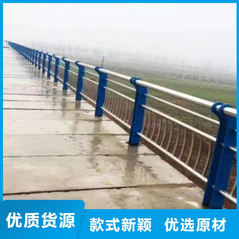 公路护栏【城市景观防护栏】标准工艺