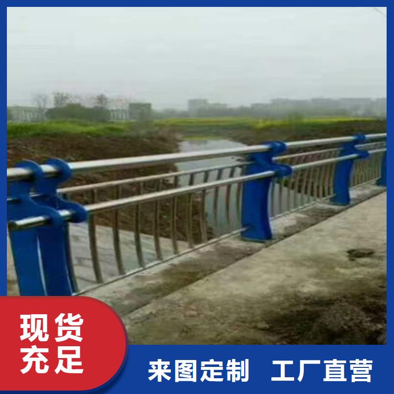 公路护栏【波形护栏】按需定制