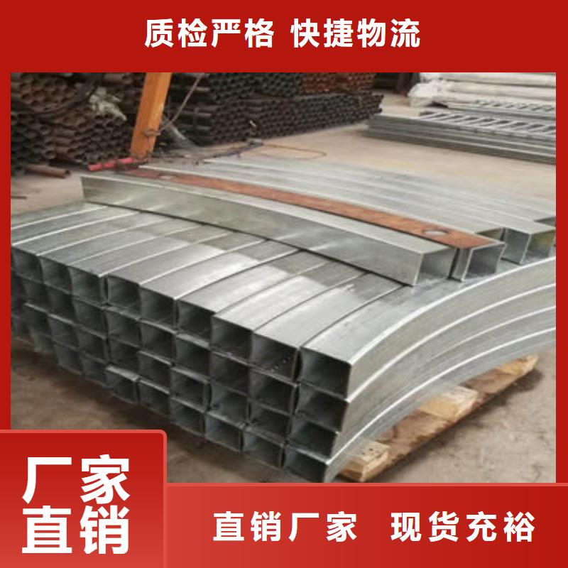 公路护栏_河道护栏随心所欲定制