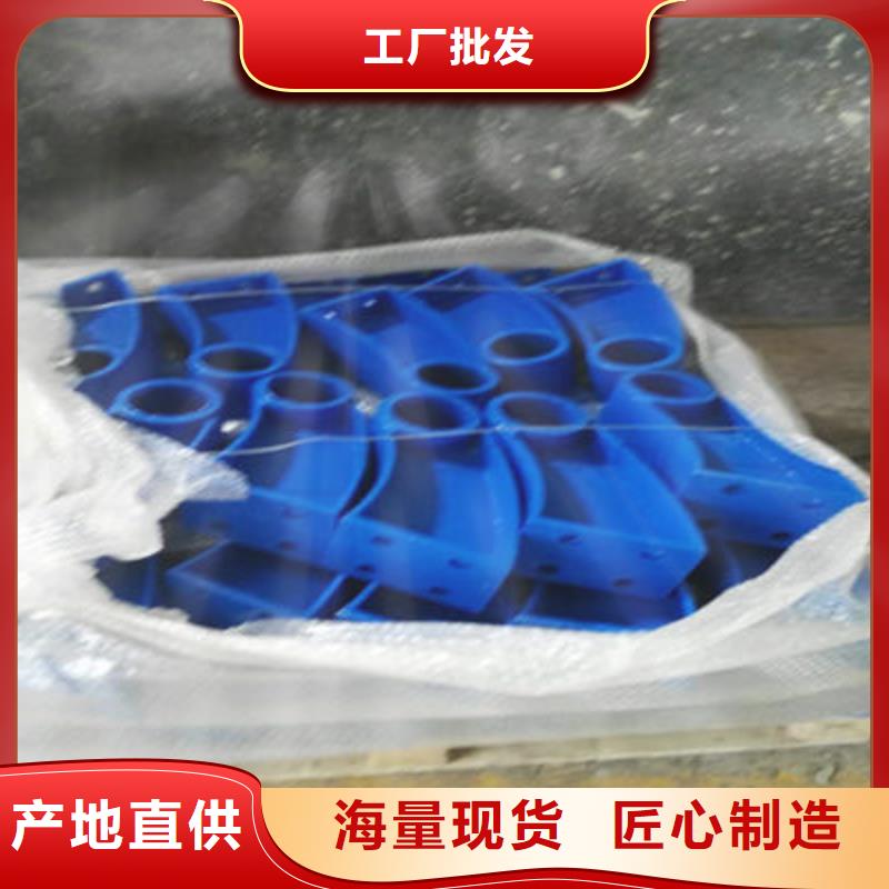 公路护栏_河道护栏随心所欲定制