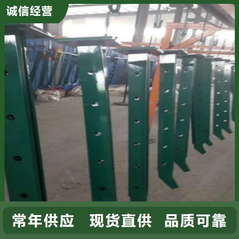 公路护栏【波形护栏】按需定制