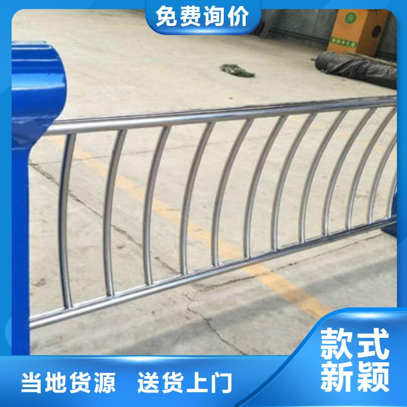防撞立柱木纹景观护栏可零售可批发