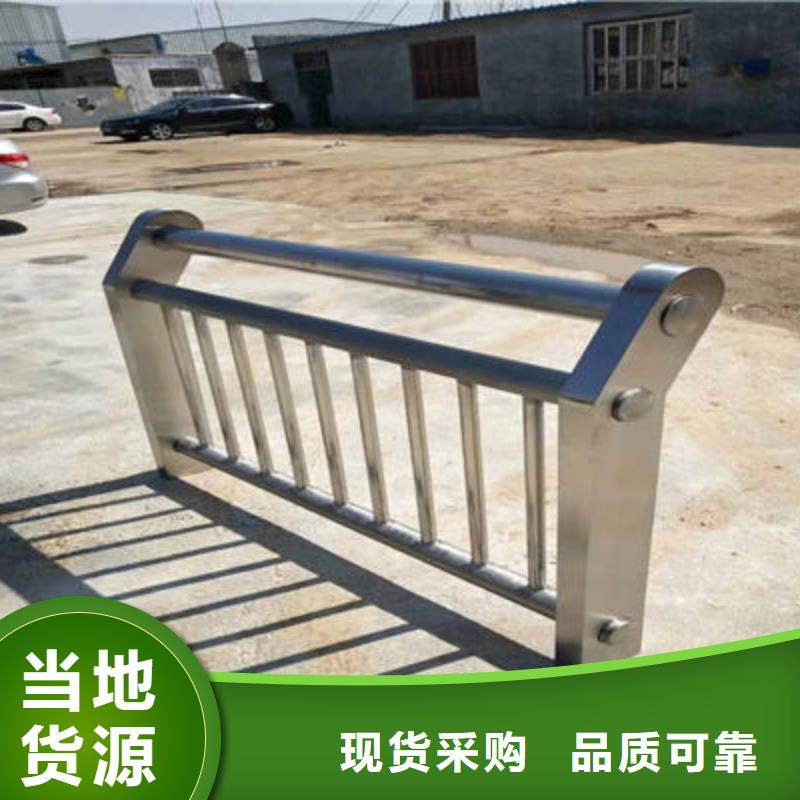 防撞立柱道路隔离护栏好货采购