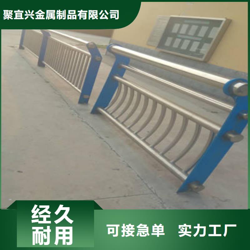 防撞立柱中央分隔栏现货充足