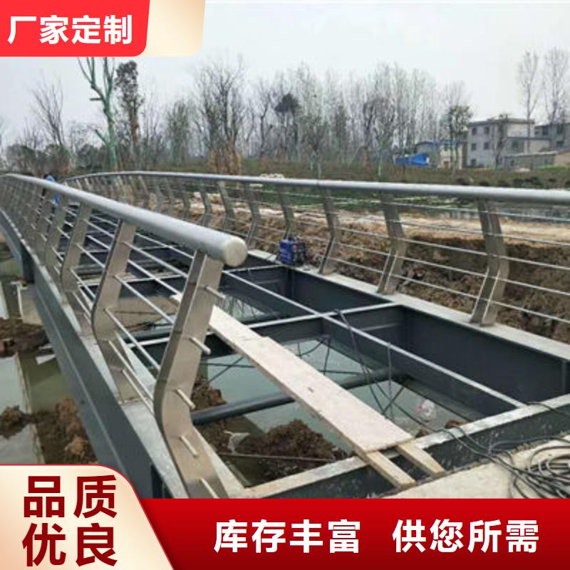 防撞立柱国道抗冲击围栏放心得选择