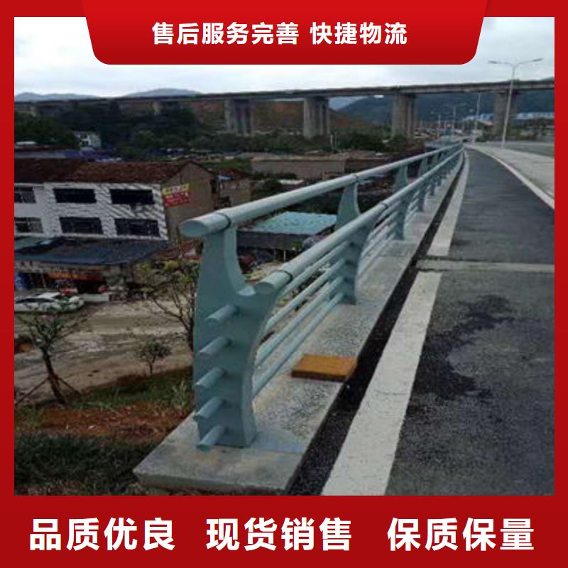防撞立柱道路隔离护栏好货采购
