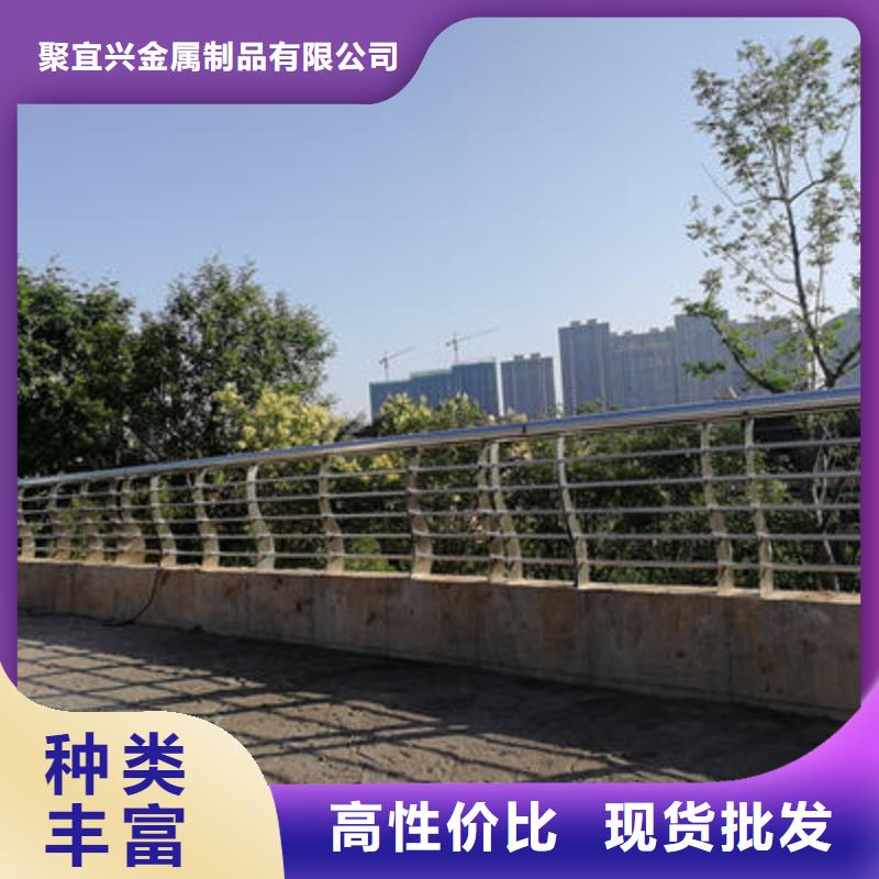 防撞立柱河道护栏品质优良