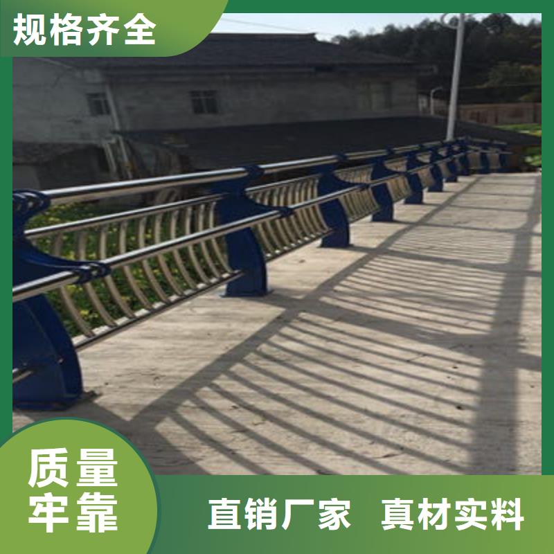 防撞立柱桥梁景观栏杆工厂自营