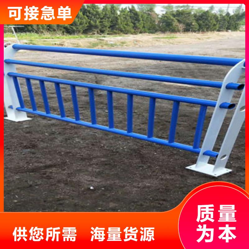 防撞立柱城市景观防护栏来图加工定制
