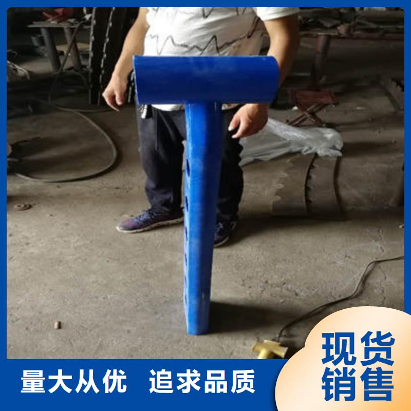 【防撞立柱】公路护栏用心做品质
