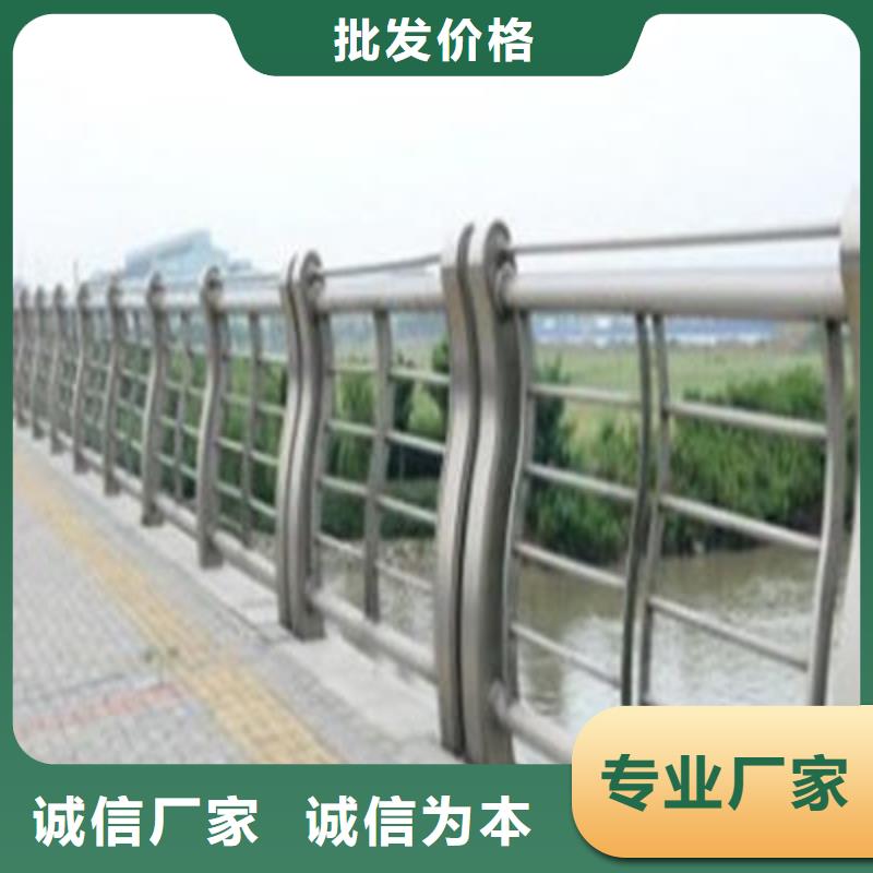 防撞立柱桥梁景观栏杆品质做服务