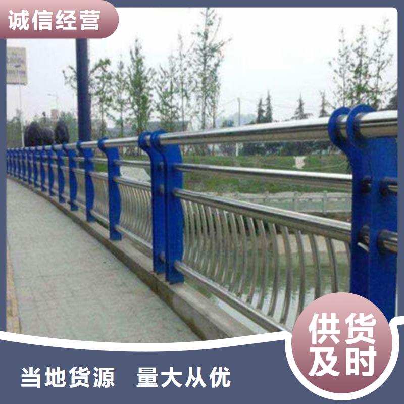 【防撞立柱】旋转护栏精心选材