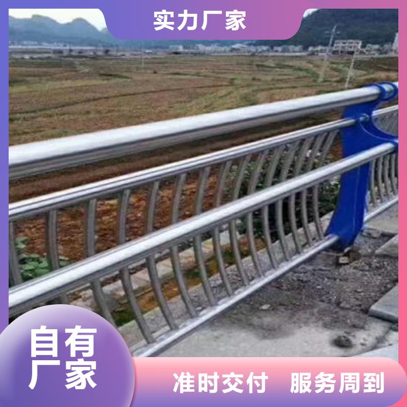 防撞立柱【道路护栏】定制销售售后为一体