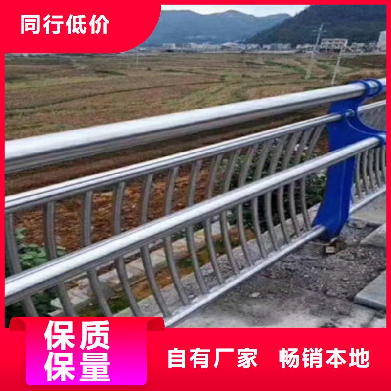 防撞立柱不锈钢复合管护栏购买的是放心