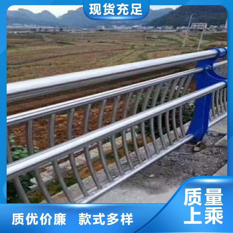 防撞立柱桥梁防撞护栏多种规格供您选择
