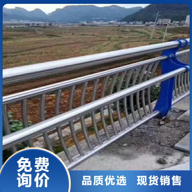 防撞立柱城市景观防护栏来图加工定制