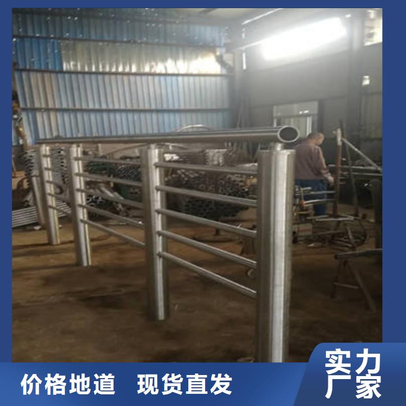 防撞立柱木纹景观护栏可零售可批发