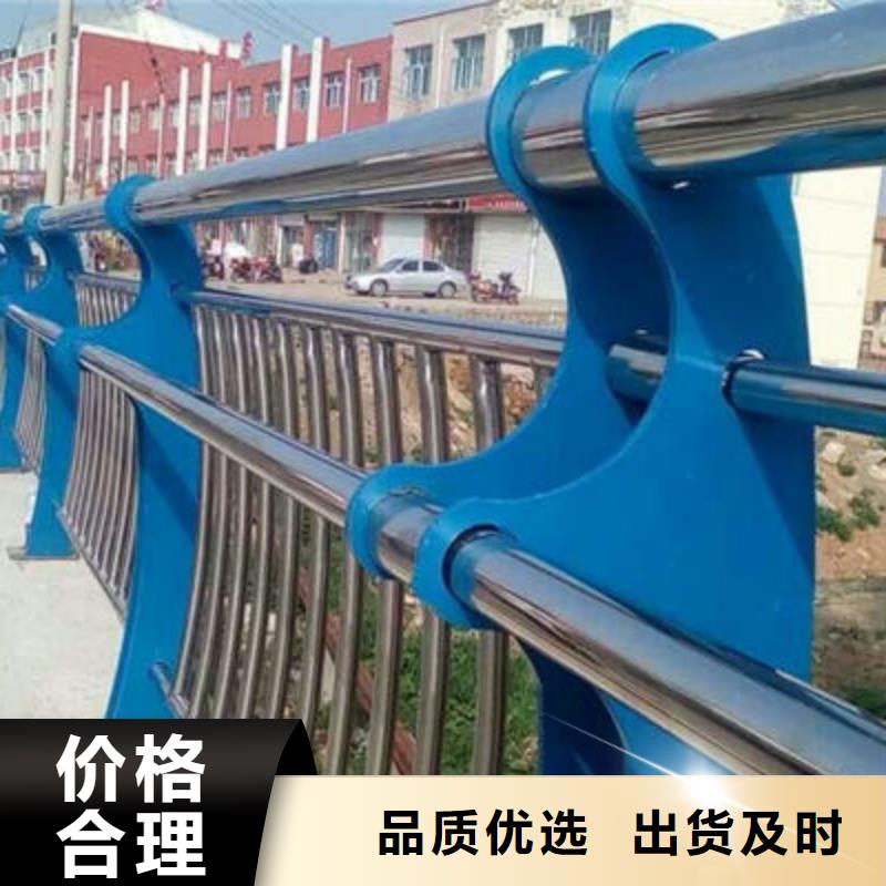 防撞立柱交通防撞围栏的图文介绍
